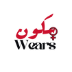 Sakoon wear